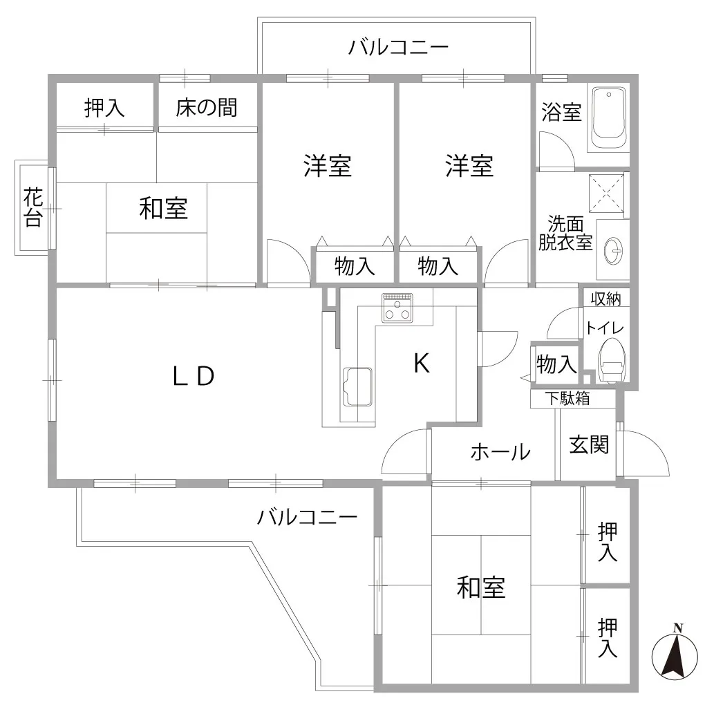 リノベーションのビフォーアフター事例５選　マンション・団地編29