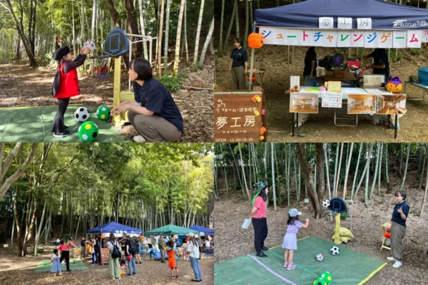 【イベントレポート】都筑区仲町台のハロウィンに参加！ | 仲町台の住みやすさを実感